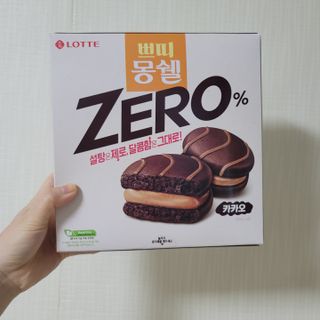 kkummi님이 올린 리뷰 사진 1