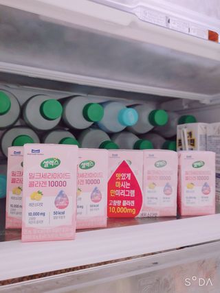 싸랑스런곰탱이님이 올린 리뷰 사진 1