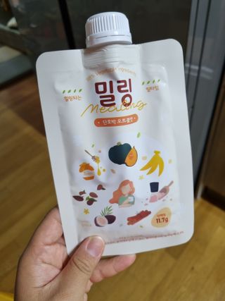 해니님이 올린 리뷰 사진 2