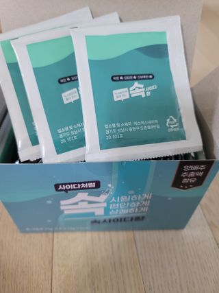 조희정님이 올린 리뷰 사진 2