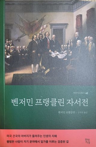 미딘팍님이 올린 리뷰 사진 2