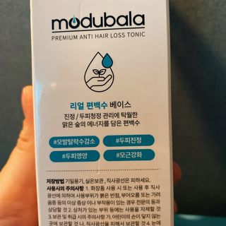 또롱또롱님이 올린 리뷰 사진 3