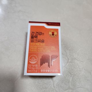 광동생활건강 [9가지 복합기능성] 광동 간 건강엔 활력 밀크씨슬 — 5점을 준 리뷰어가 2023년 2월 올린 사용 사진