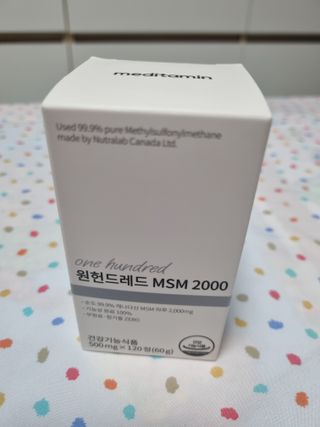 스파크소다님이 올린 리뷰 사진 4