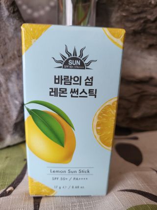 하린님이 올린 리뷰 사진 1