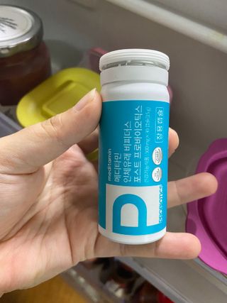 메디타민 인체유래 비피더스 포스트 프로바이오틱스 — 5점을 준 리뷰어가 2021년 10월 올린 사용 사진