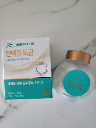꽃바람님이 올린 리뷰 사진 2