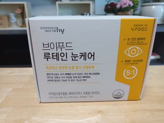 새돌댕댕님이 올린 리뷰 사진 1