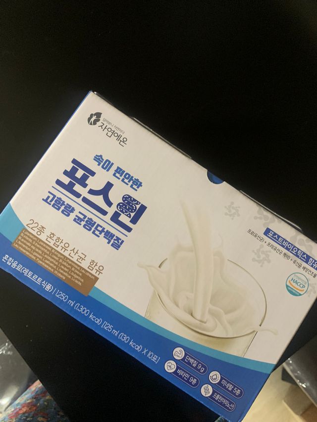 자연에온 마시는 프로틴 고함량 균형단백질 음료 포스틴 125ml 10개입 1BOX 리뷰 사진