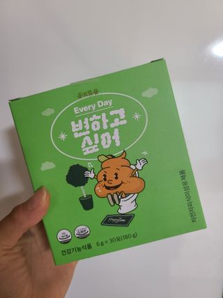 연지봉봉님이 올린 리뷰 사진 1