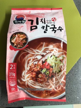 Michael님이 올린 리뷰 사진 1