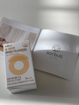 Kongeunji님이 올린 리뷰 사진 1