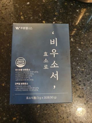 연서러블리님이 올린 리뷰 사진 1