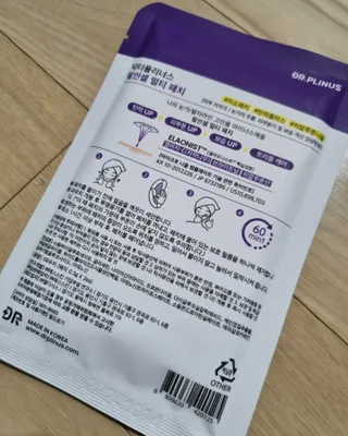 써니님이 올린 리뷰 사진 4