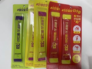 아임오 편의점 신상 타파, 바로 짜먹는 3종 _ 에너지업X2ea, 비타민업X2ea, 허니앤업X2ea — 4점을 준 리뷰어가 2021년 11월 올린 사용 사진