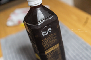 맛깔닷컴님이 올린 리뷰 사진 4