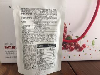 yoniyoni님이 올린 리뷰 사진 3