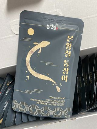[비린내 완벽제거] 본황칠 통장어 국내산 장어즙 아르기닌 2800mg 장어즙효능 기력보강 — 5점을 준 리뷰어가 2022년 7월 올린 사용 사진