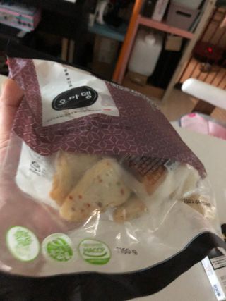 지구별철학자님이 올린 리뷰 사진 3