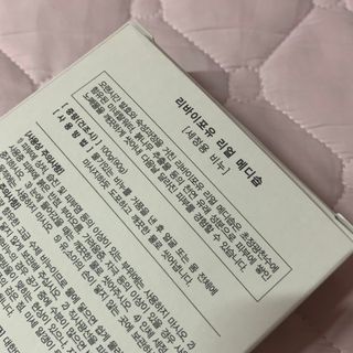 강수민님이 올린 리뷰 사진 3