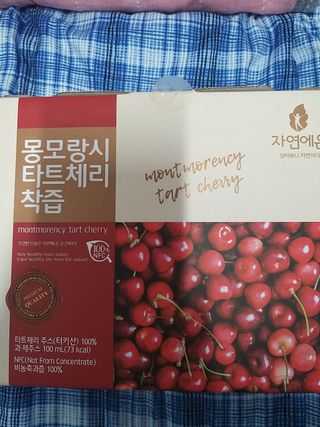 자연에온 몽모랑시 타트체리 착즙 100mL 10개입 2BOX — 5점을 준 리뷰어가 2021년 1월 올린 사용 사진