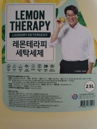 히룩님이 올린 리뷰 사진 1