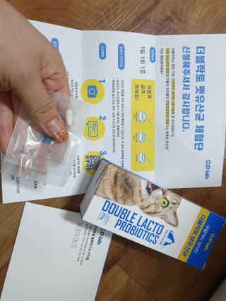 옹알이님이 올린 리뷰 사진 1