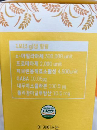 또롱또롱님이 올린 리뷰 사진 4