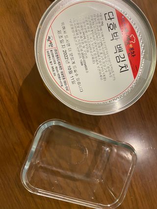nick님이 올린 리뷰 사진 3