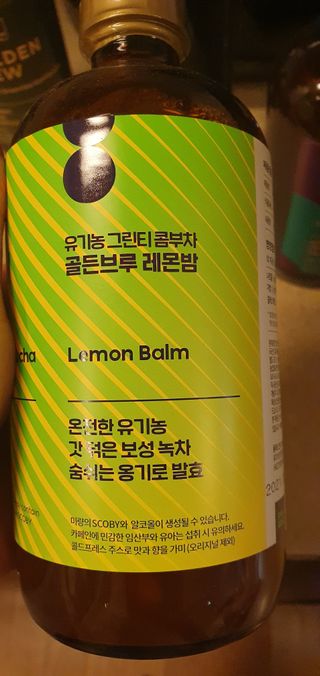 데이지맘님이 올린 리뷰 사진 3
