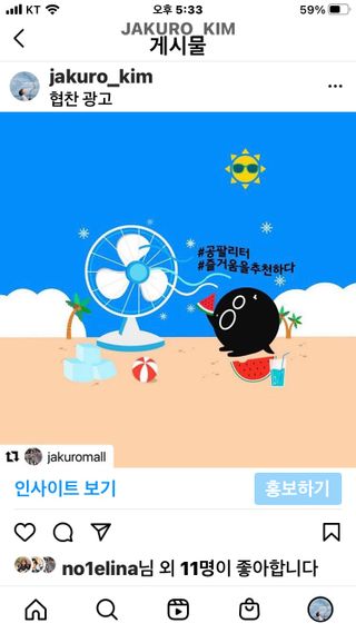 석류처럼님이 올린 리뷰 사진 1