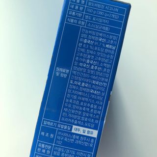 팔도비빔장 시그니처 380g 2개 — 5점을 준 리뷰어가 2022년 2월 올린 사용 사진