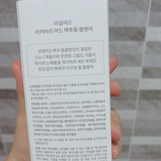 또롱또롱님이 올린 리뷰 사진 2