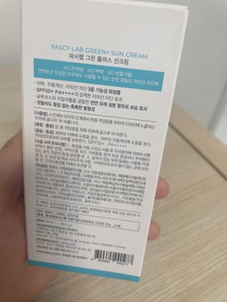 문근영실😊님이 올린 리뷰 사진 1