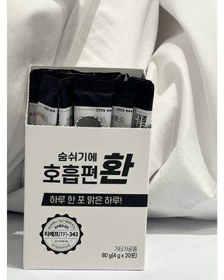 [푸름웰니스] 부아메라 프로폴리스 도라지 호흡편환 20포 — 5점을 준 리뷰어가 2021년 12월 올린 사용 사진
