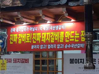 응디니님이 올린 리뷰 사진 2