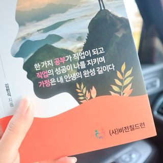 날준님이 올린 리뷰 사진 2