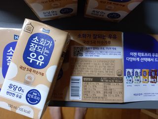 파란아이님이 올린 리뷰 사진 2