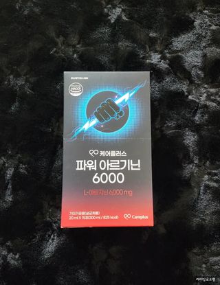 김따❤️님이 올린 리뷰 사진 2