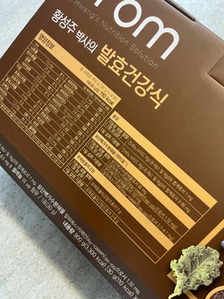 [이롬] 황성주박사의 발효건강식 30g x 30포 — 4점을 준 리뷰어가 2022년 7월 올린 사용 사진
