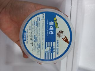 블링여니님이 올린 리뷰 사진 3