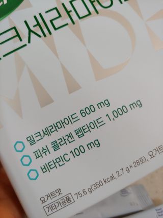 셀렉스스포츠 셀렉스 밀크세라마이드 저분자피쉬콜라겐 28포 X 1박스 — 5점을 준 리뷰어가 2021년 7월 올린 사용 사진