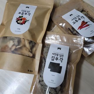 먹찌님이 올린 리뷰 사진 1