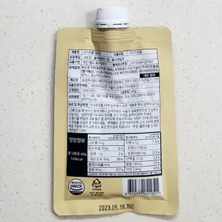 베이키님이 올린 리뷰 사진 2