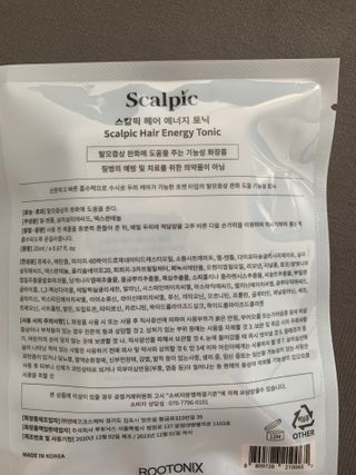 JuHeeKim님이 올린 리뷰 사진 2