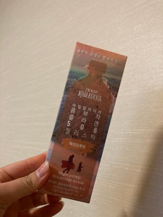이상한아이디님이 올린 리뷰 사진 1