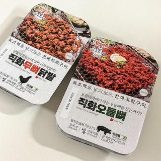 트윙클J님이 올린 리뷰 사진 1