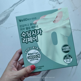 랄라맘마님이 올린 리뷰 사진 2