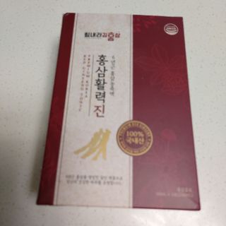 힘내라김홍삼 홍삼활력진 50ml x 5포 — 4점을 준 리뷰어가 2021년 4월 올린 사용 사진
