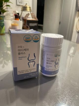 프리마인 평생 써야하는 관절의 건강을 위한 완벽설계 솔루션 관절n마디케어 플러스 120정 — 5점을 준 리뷰어가 2021년 10월 올린 사용 사진